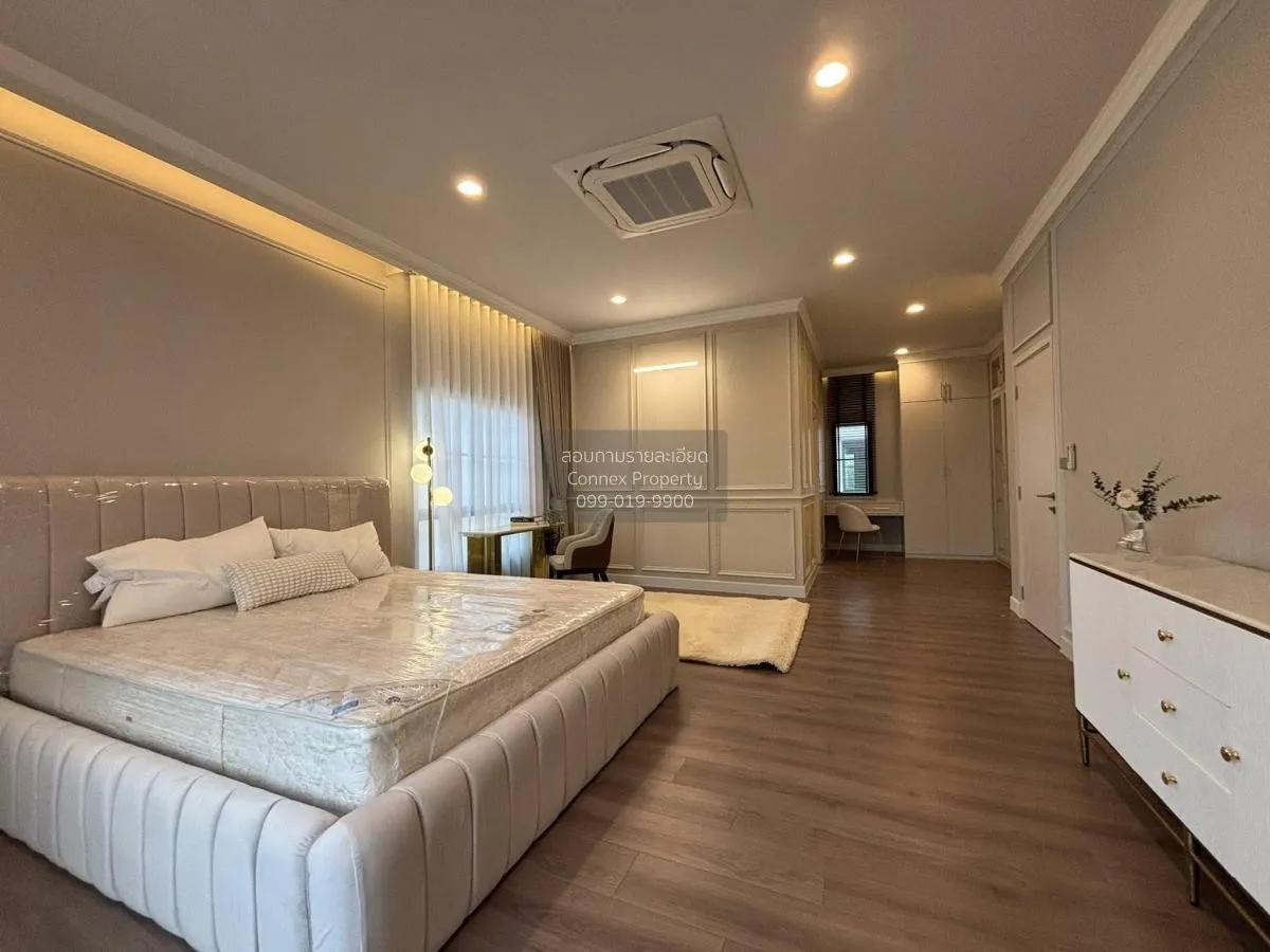 For Sale House , Setthasiri Bangna - Suvarnabhumi , Racha Thewa ,