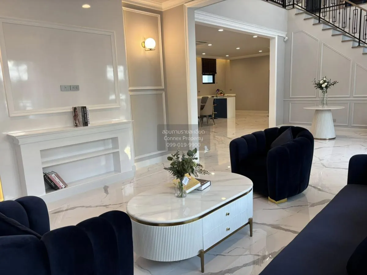 เช่าบ้าน  เศรษฐสิริ บางนา - สุวรรณภูมิ ราชาเทวะ บางพลี สมุทรปรากา 2