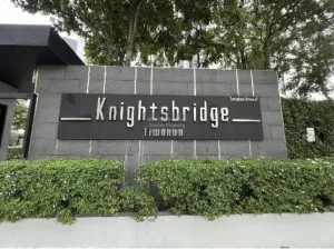 For Sale Condo , Knightsbridge Duplex Tiwanon , MRT-Ministry of Pubic Health , Talat Khwan , Mueang Nonthaburi , Nonthaburi , CX-128494