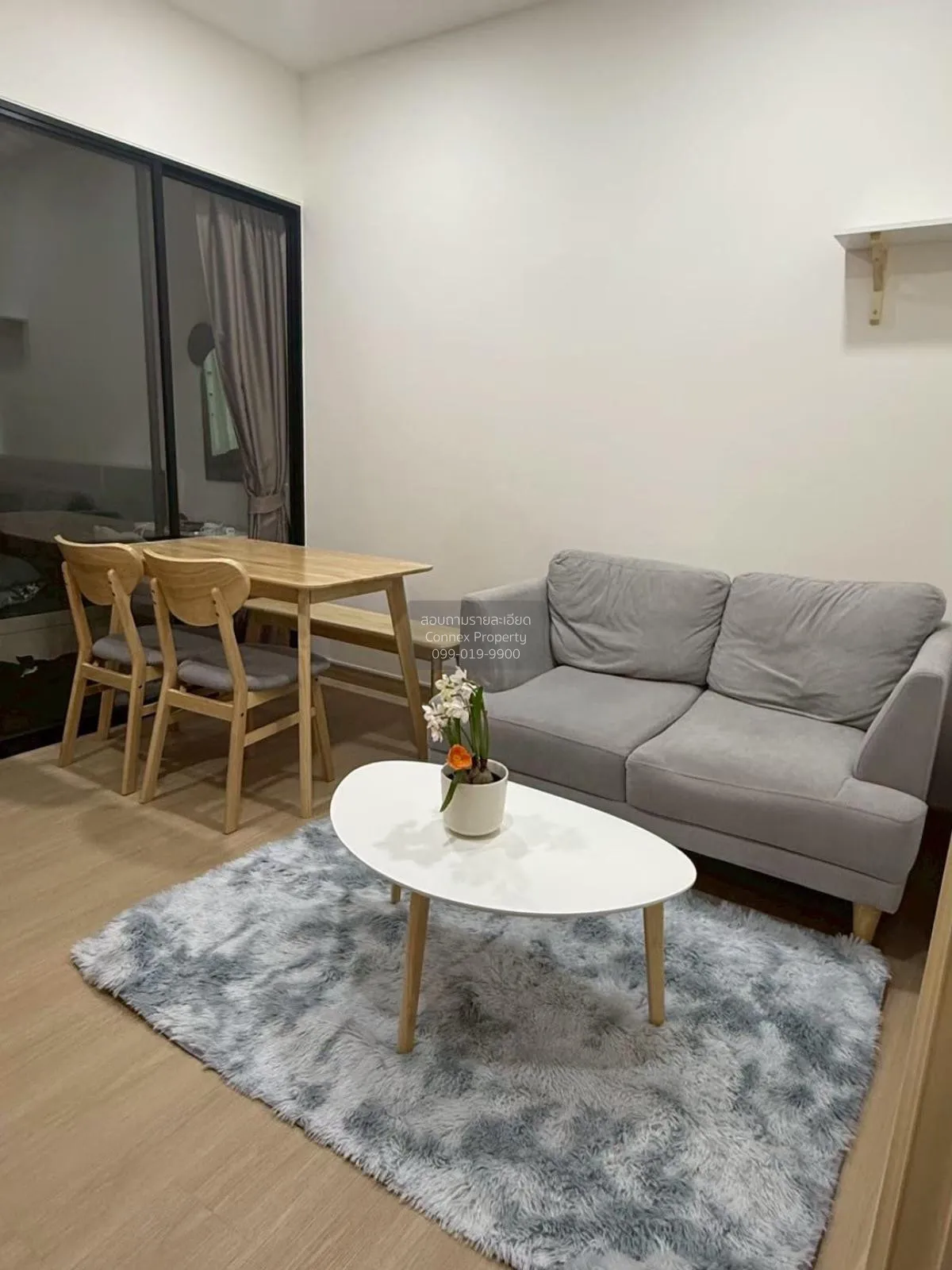 เช่าคอนโด  เพลิน เพลิน คอนโดมิเนียม ติวานนท์ - วงศ์สว่าง บางเขน เ 1