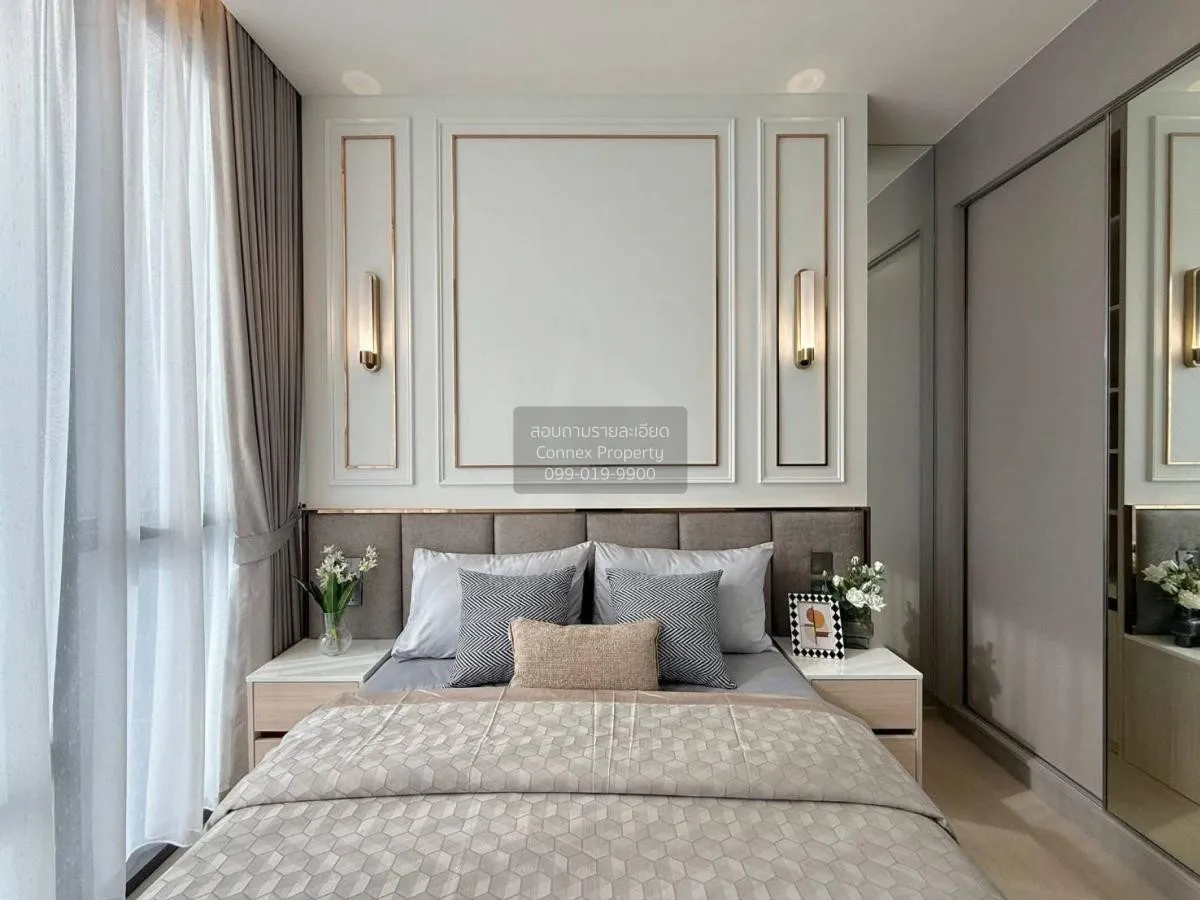 เช่าคอนโด  ดิ เอ็กซ์โทร พญาไท - รางน้ำ BTS-อนุสาวรีย์ชัยสมรภูมิ ถ 4