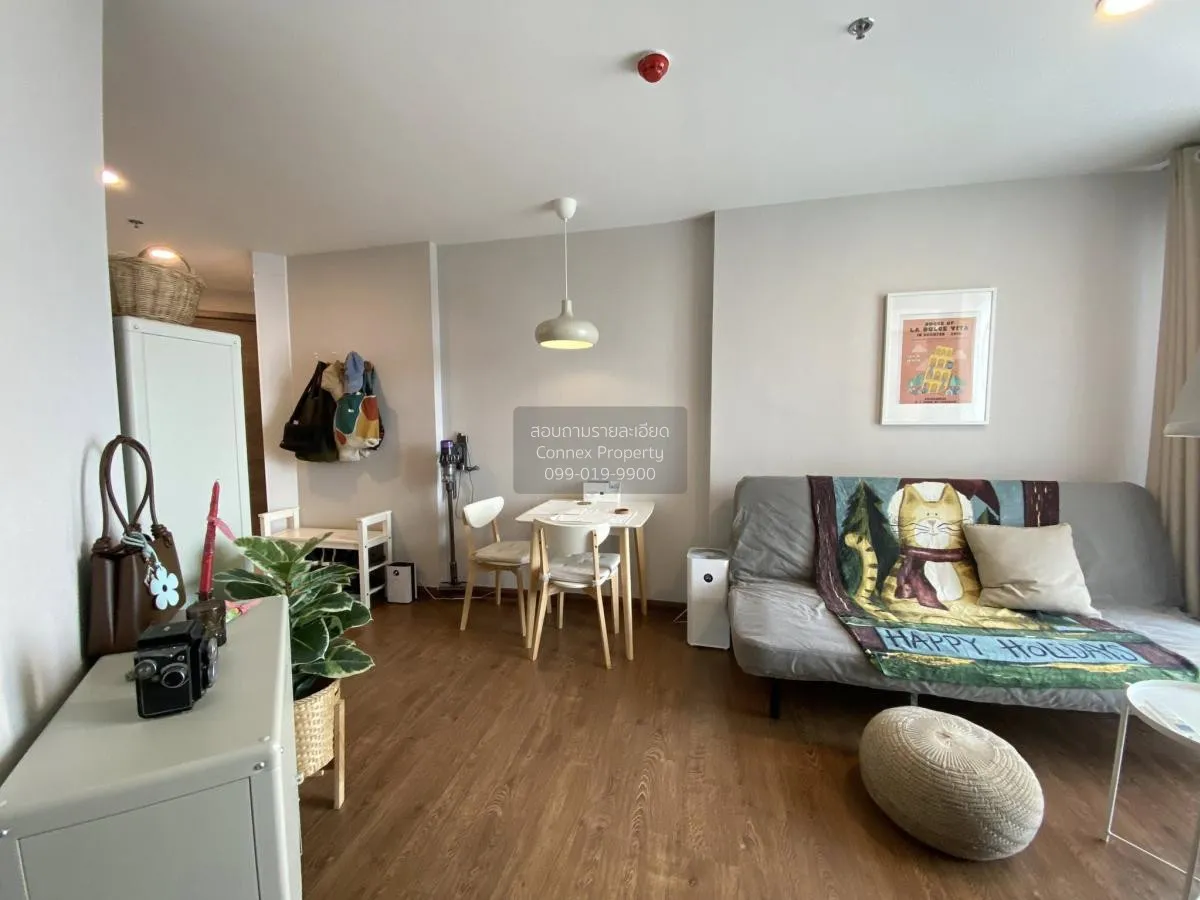 For Sale Condo , Artisan Ratchada , MRT-Thailand Cultural Centre  1