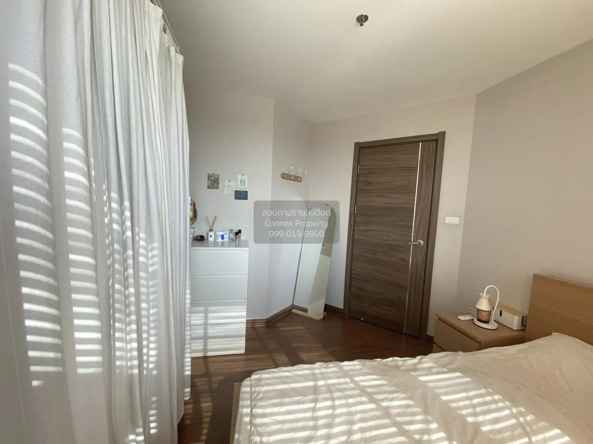 For Sale Condo , Artisan Ratchada , MRT-Thailand Cultural Centre  4