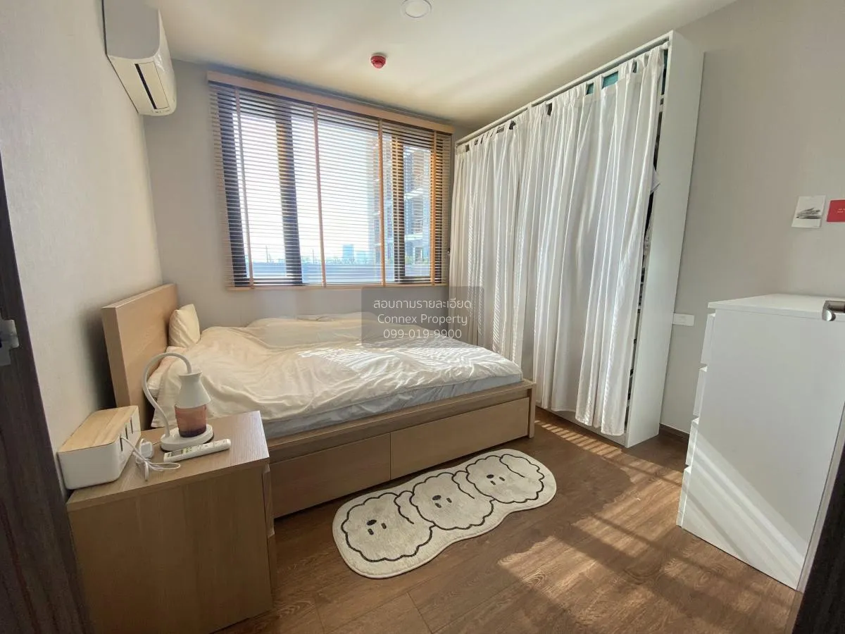 For Sale Condo , Artisan Ratchada , MRT-Thailand Cultural Centre 