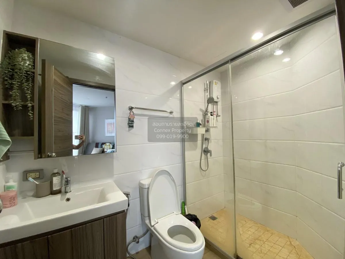 For Sale Condo , Artisan Ratchada , MRT-Thailand Cultural Centre 