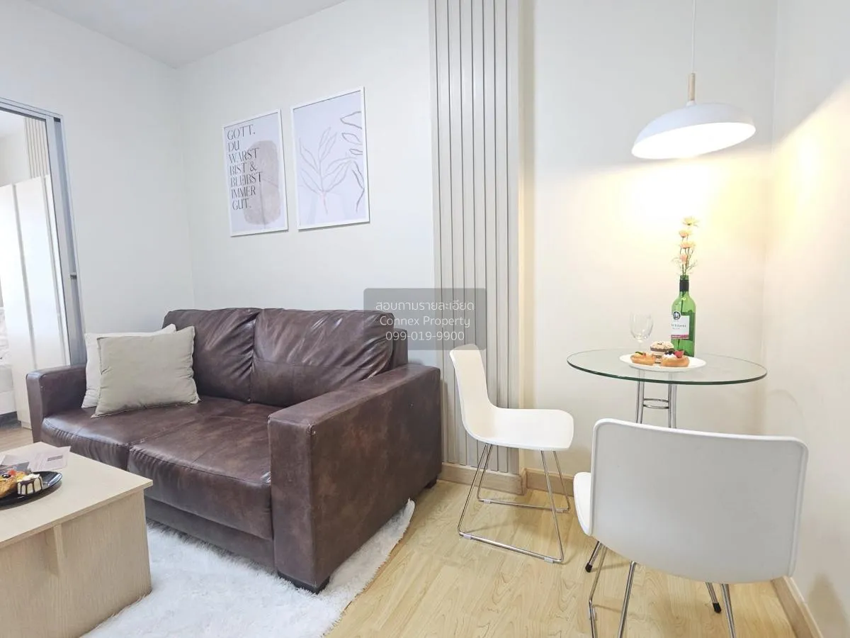 For Rent Condo , The Kith Chaengwattana , Pak Kret , Pak Kret , N 2