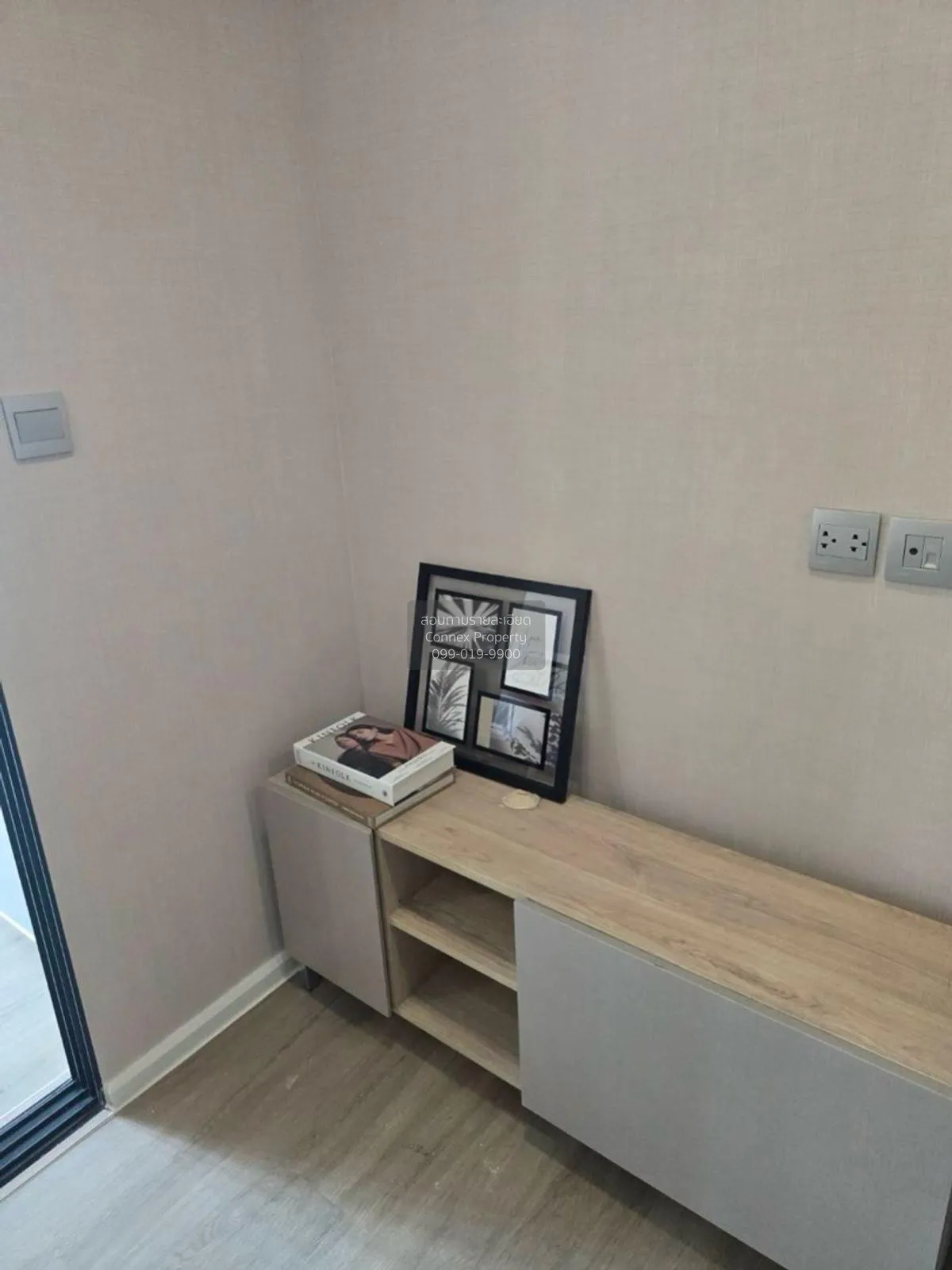 เช่าคอนโด  แอทโมซ รัชดา - ห้วยขวาง วังทองหลาง เขต วังทองหลาง กรุง