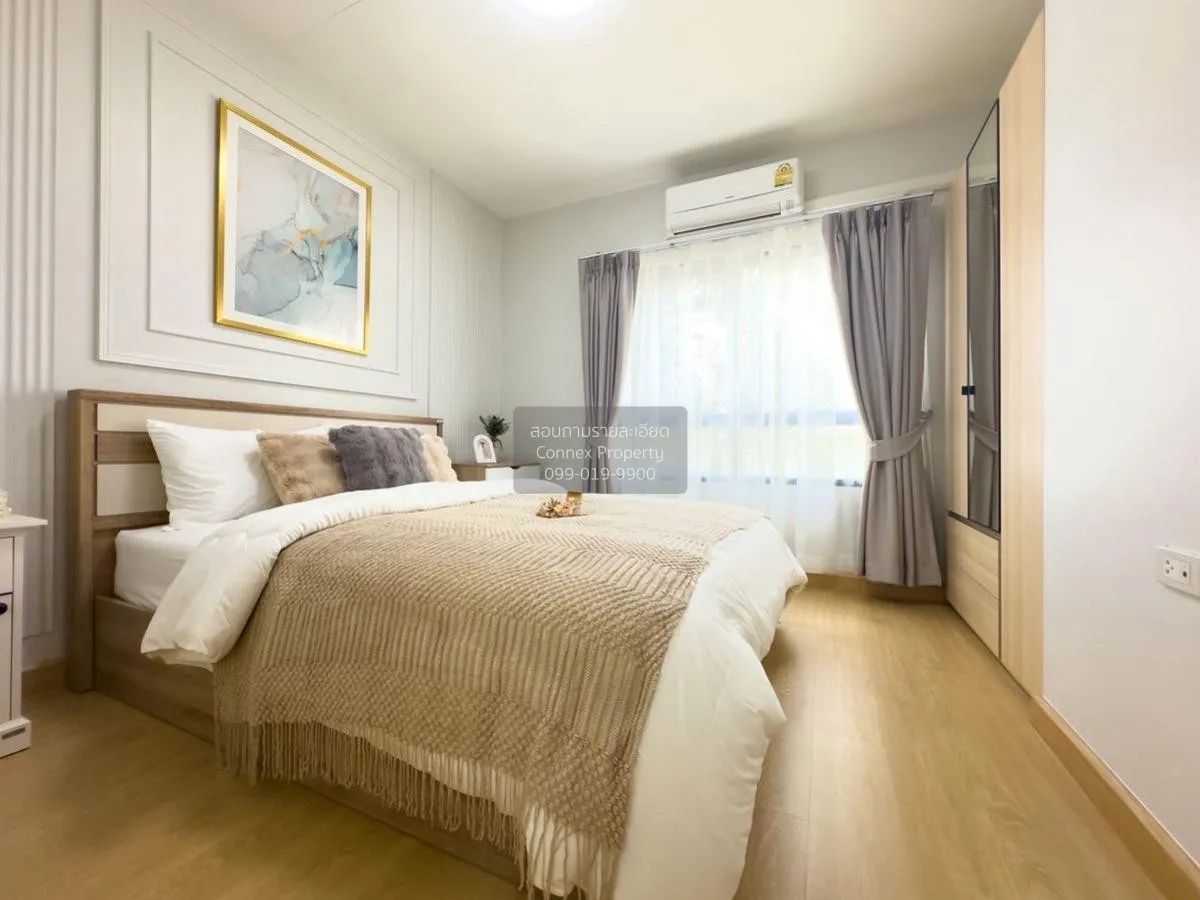 ขายคอนโด  624 คอนโดเลต รัชดา 36 MRT-ลาดพร้าว  แขวงจันทรเกษม เขต จ