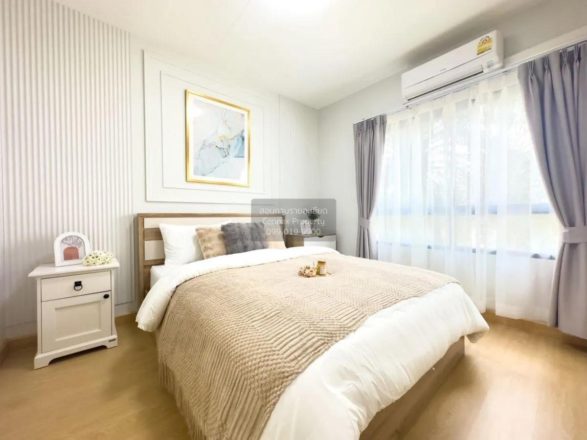 ขายคอนโด  624 คอนโดเลต รัชดา 36 MRT-ลาดพร้าว  แขวงจันทรเกษม เขต จ