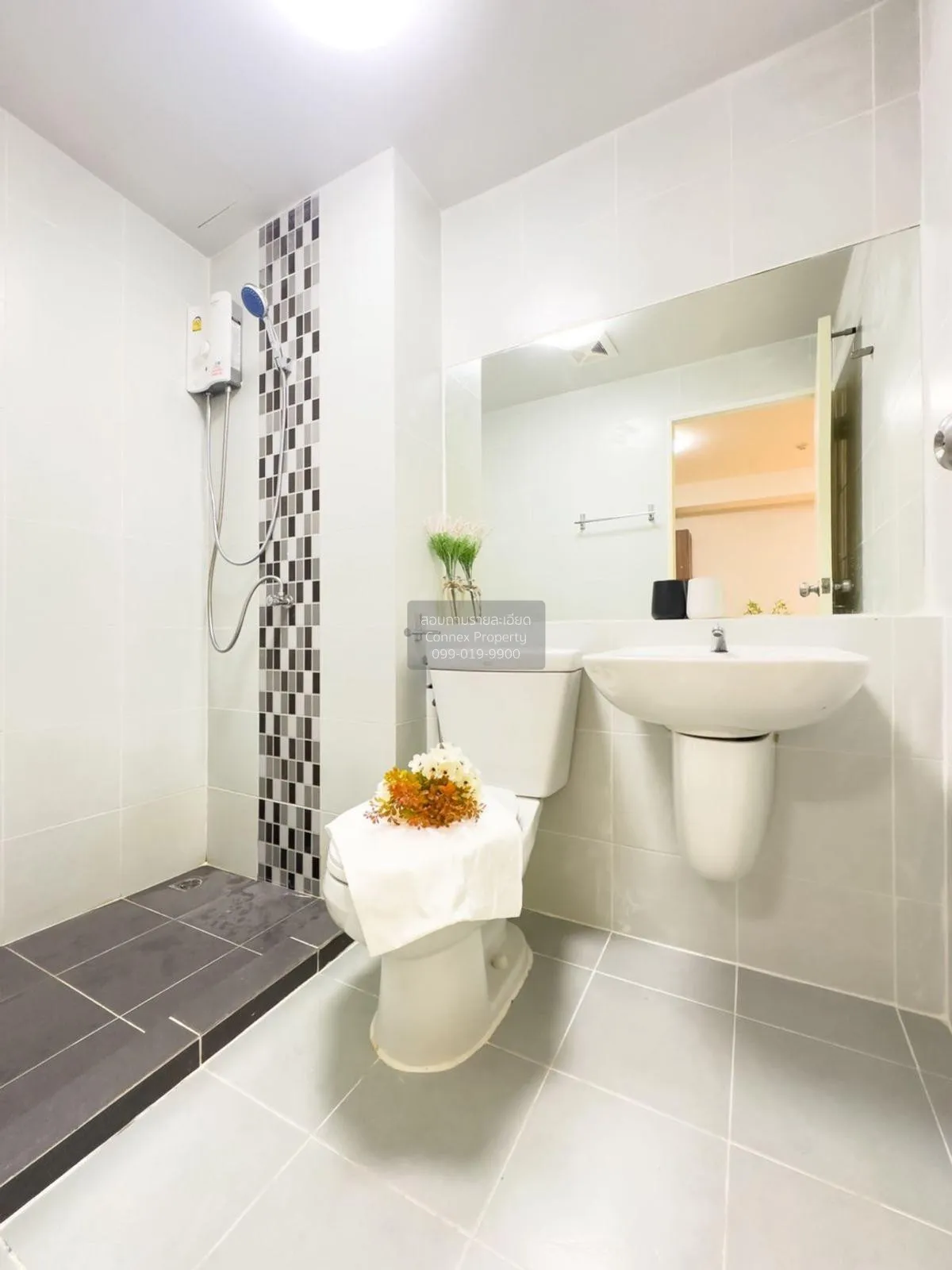 ขายคอนโด  624 คอนโดเลต รัชดา 36 MRT-ลาดพร้าว  แขวงจันทรเกษม เขต จ