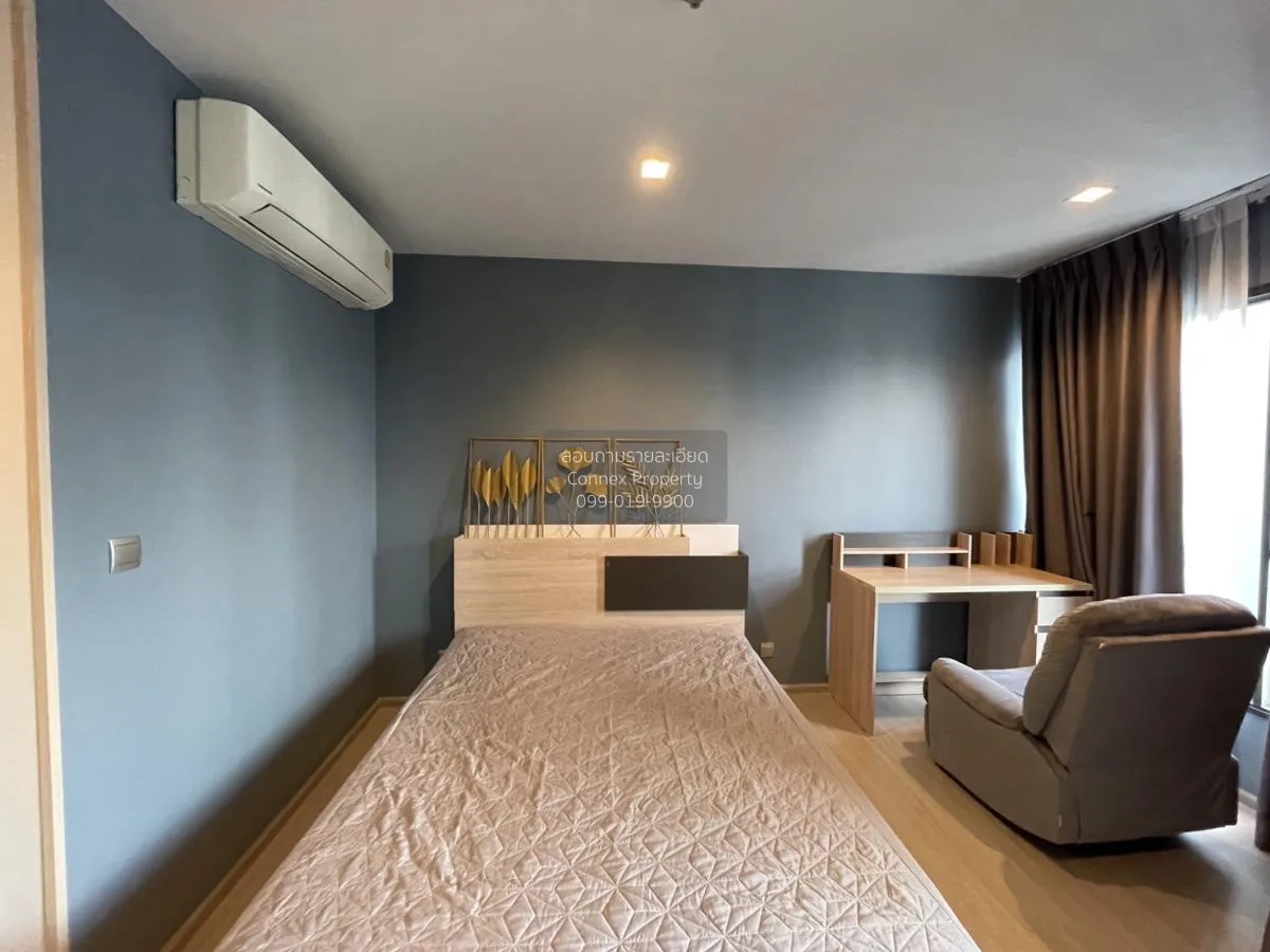 เช่าคอนโด  ไลฟ์ อโศก - พระรามเก้า ชั้นสูง MRT-พระราม 9 มักกะสัน เ 2