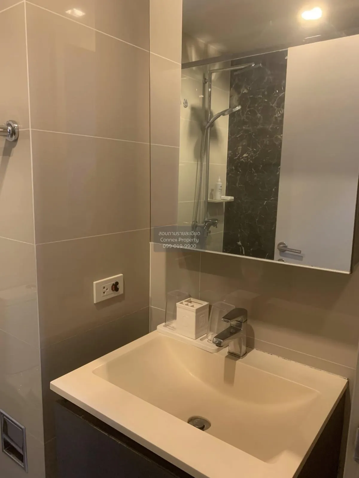 เช่าคอนโด  นายน์ บาย แสนสิริ BTS-วงเวียนใหญ่ คลองต้นไทร เขต คลองส