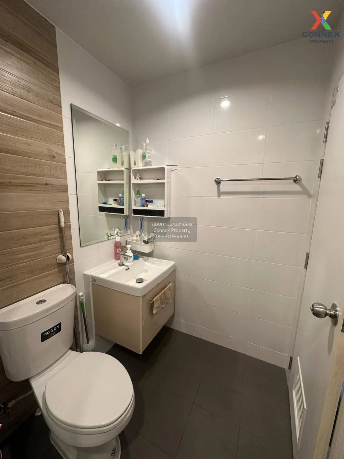 เช่าคอนโด  เมโทร สกาย วุฒากาศ BTS-วุฒากาศ ตลาดพลู เขต ธนบุรี กรุง