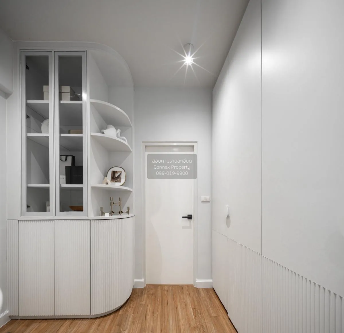 ขายทาวน์เฮ้าส์/ทาวน์โฮม  บ้านกลางเมือง สุขุมวิท - อ่อนนุช MRT-สุข