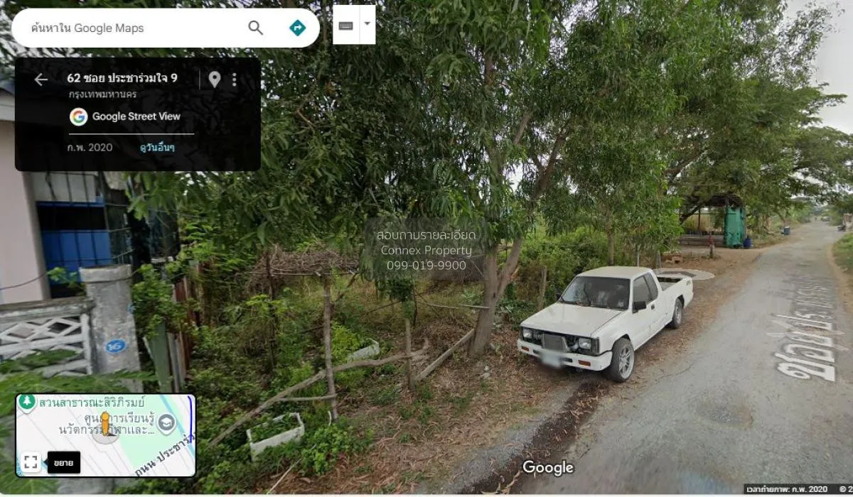 ขายที่ดินเปล่า 100 วา คลองสามวา ทรายกองดินใต้ เขต มีนบุรี กรุงเทพ 1