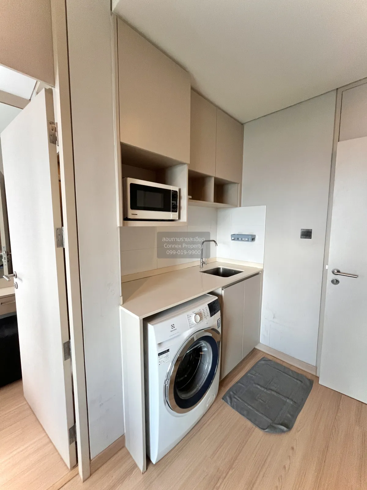 For Rent Condo , Lumpini Suite Phetchaburi Makkasan , MRT-Phetcha
