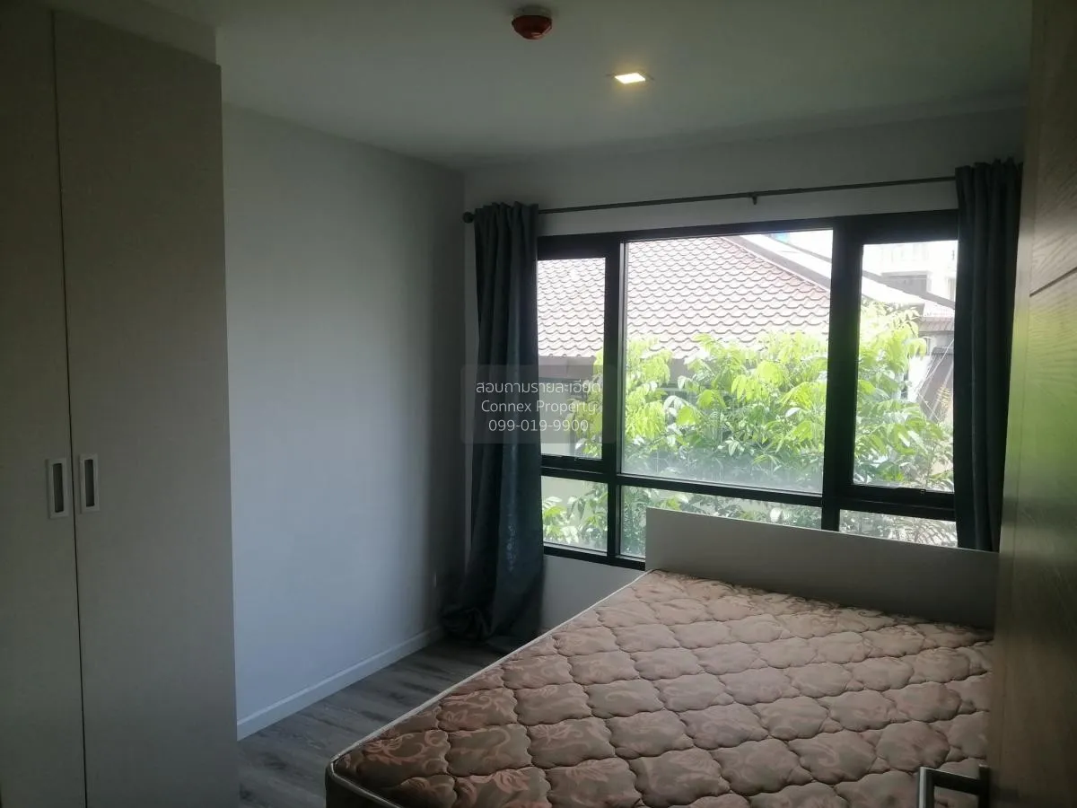 เช่าคอนโด  แม็กนิกซ์ รามอินทรา 21 BTS-วัดพระศรีมหาธาตุ อนุสาวรีย์