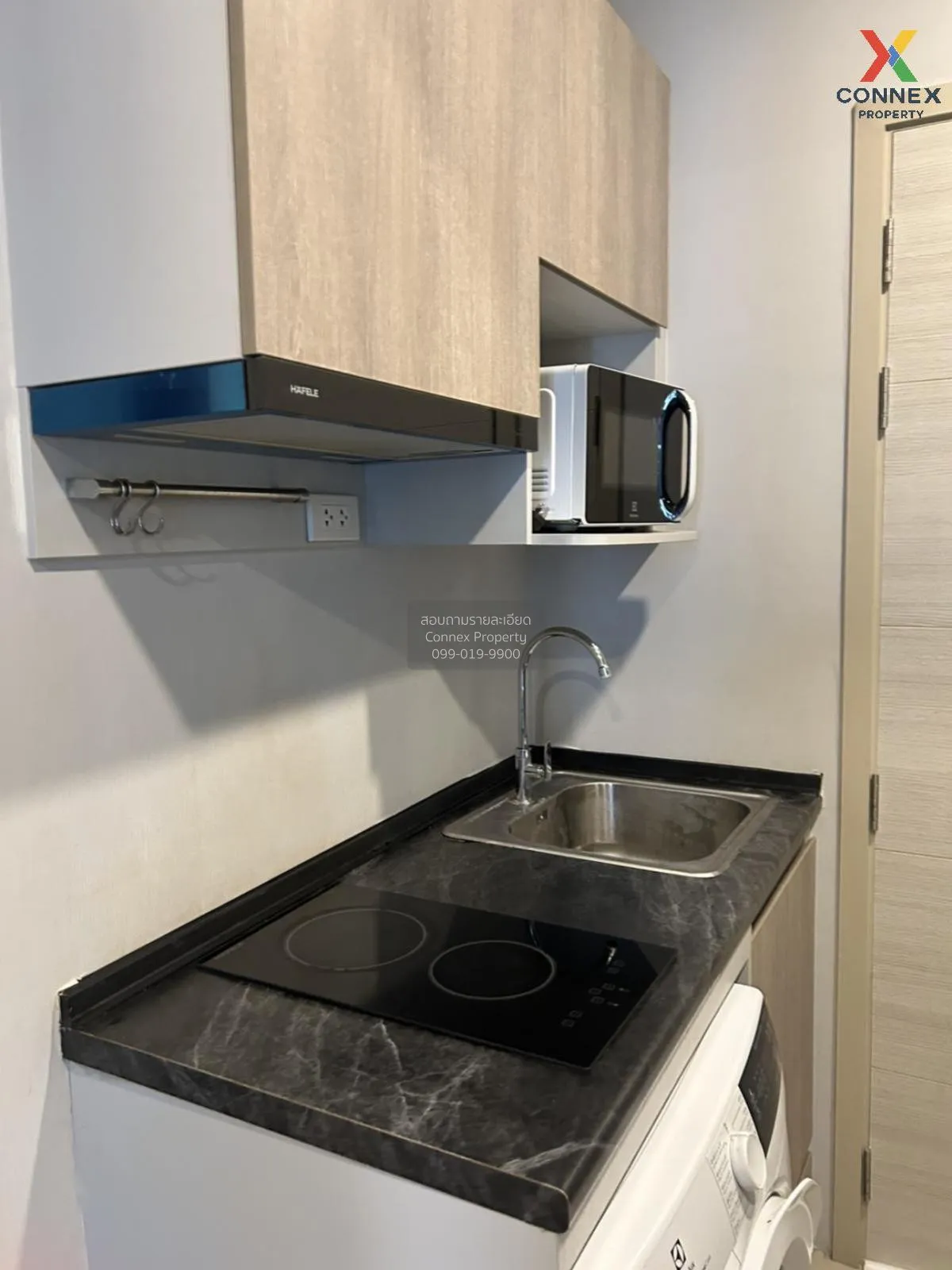 ขายคอนโด  บริกซ์ตัน สุขุมวิท 107 BTS-แบริ่ง สำโรงเหนือ เมืองสมุทร 2