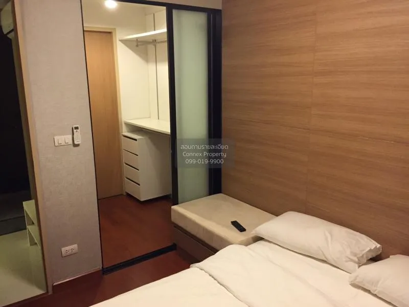 เช่าคอนโด  เลอ โคเต้ ทองหล่อ 8 BTS-ทองหล่อ คลองตันเหนือ เขต วัฒนา