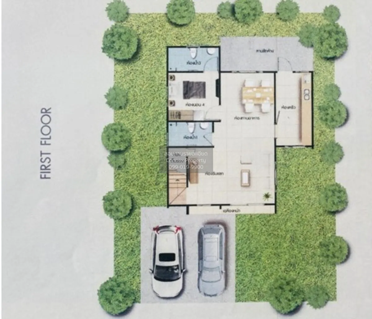 For Sale House , Lanceo Crib Pinklao - Wongwaen , Sala Klang , Ba 1