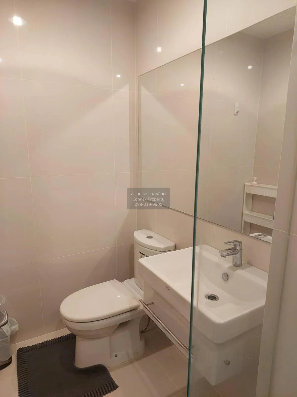 For Sale Condo , Life Pinklao , MRT-Bang Yi Khon , Bang Yi Khan ,