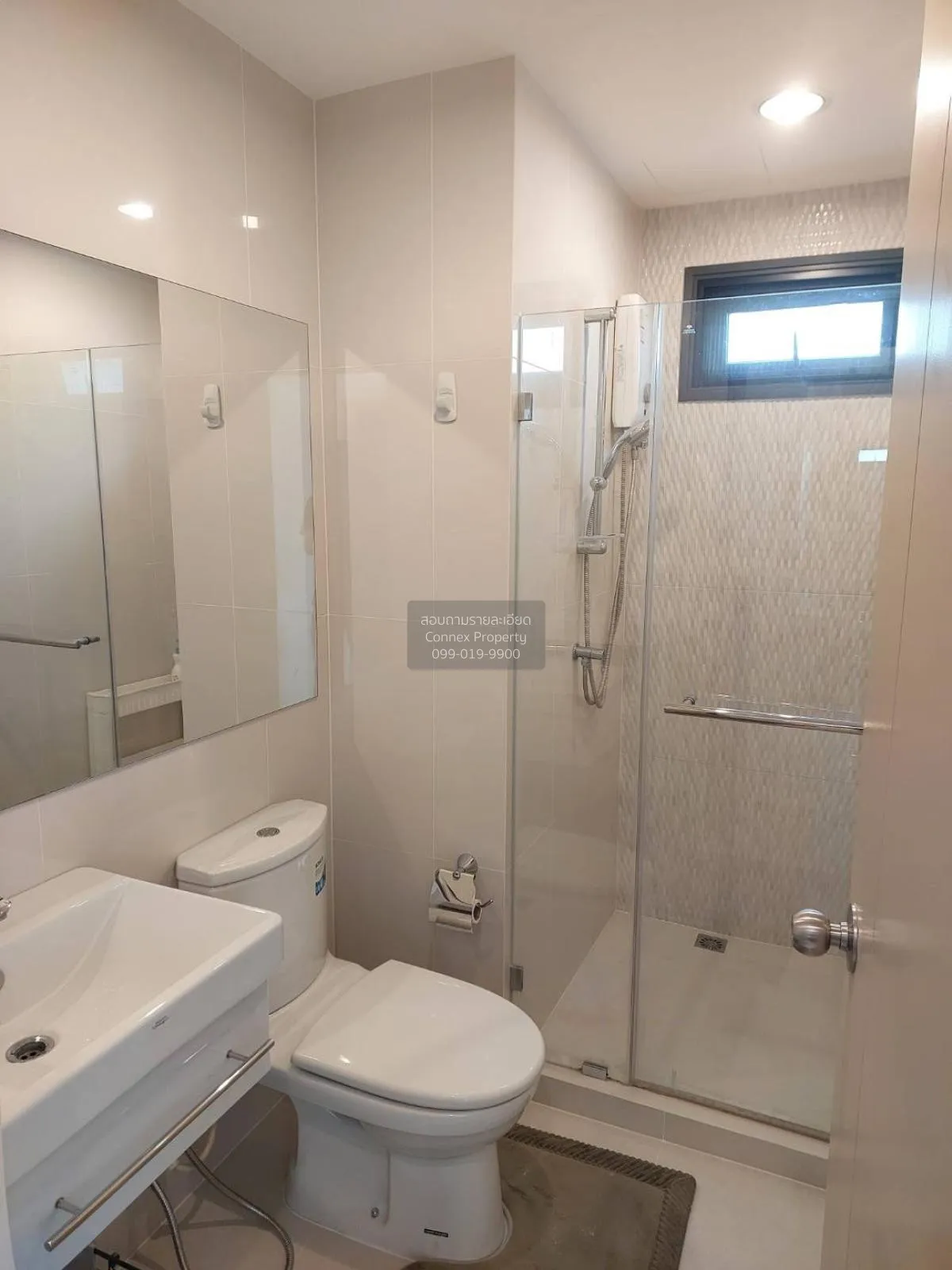 For Sale Condo , Life Pinklao , MRT-Bang Yi Khon , Bang Yi Khan ,