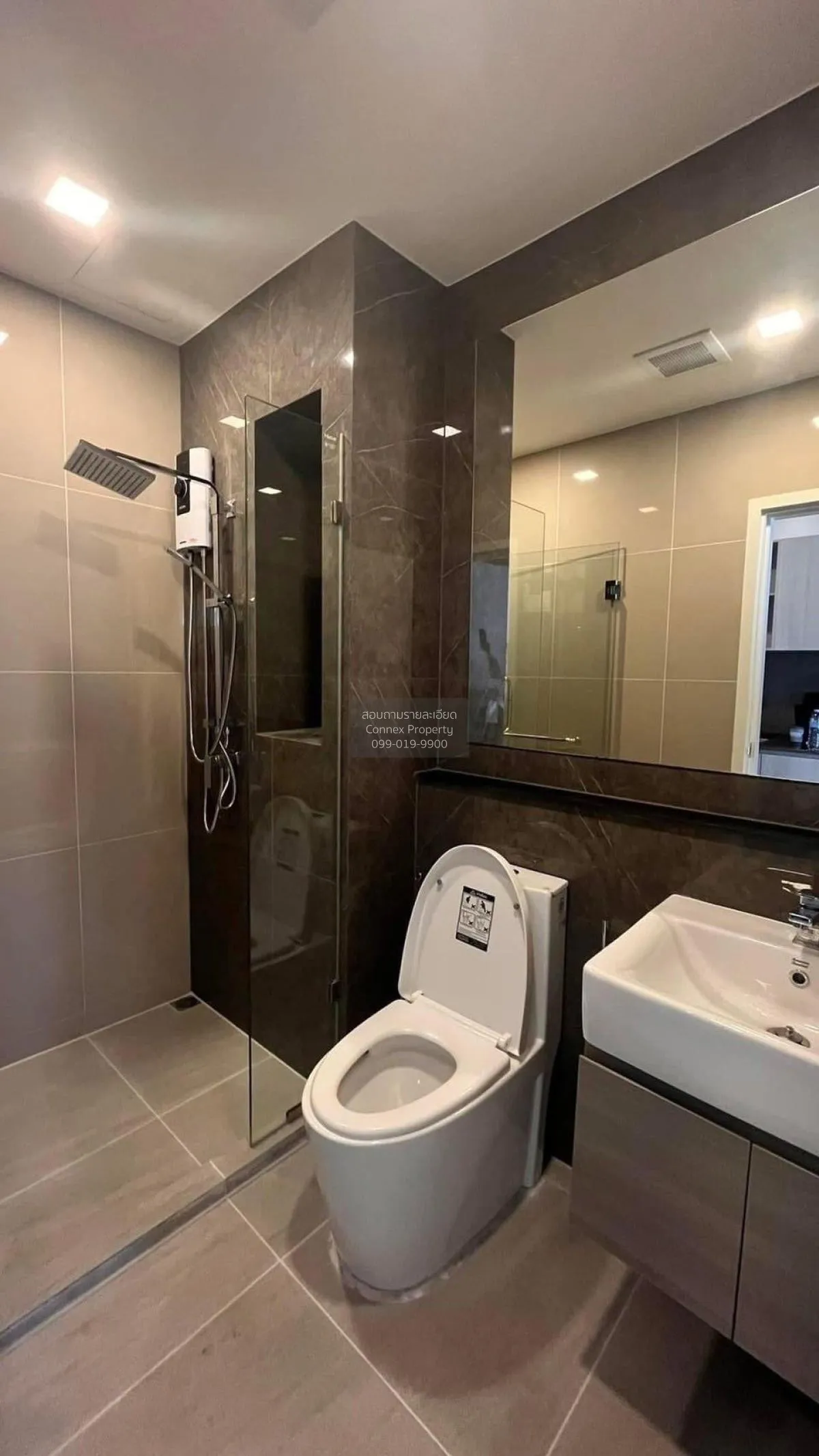 For Rent Condo , The Tree Pattanakarn - Ekkamai , ARL-Ramkhamhaen