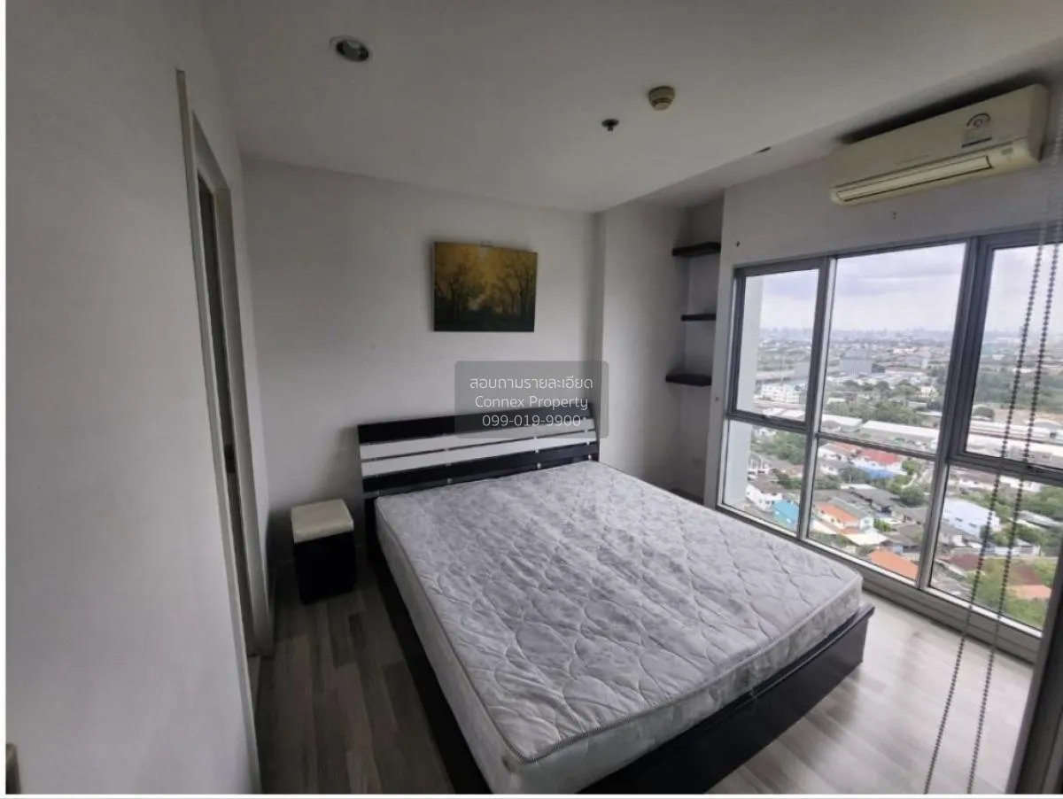 ขายคอนโด  เดอะ คีย์ แจ้งวัฒนะ  บางตลาด ปากเกร็ด นนทบุรี CX-128603