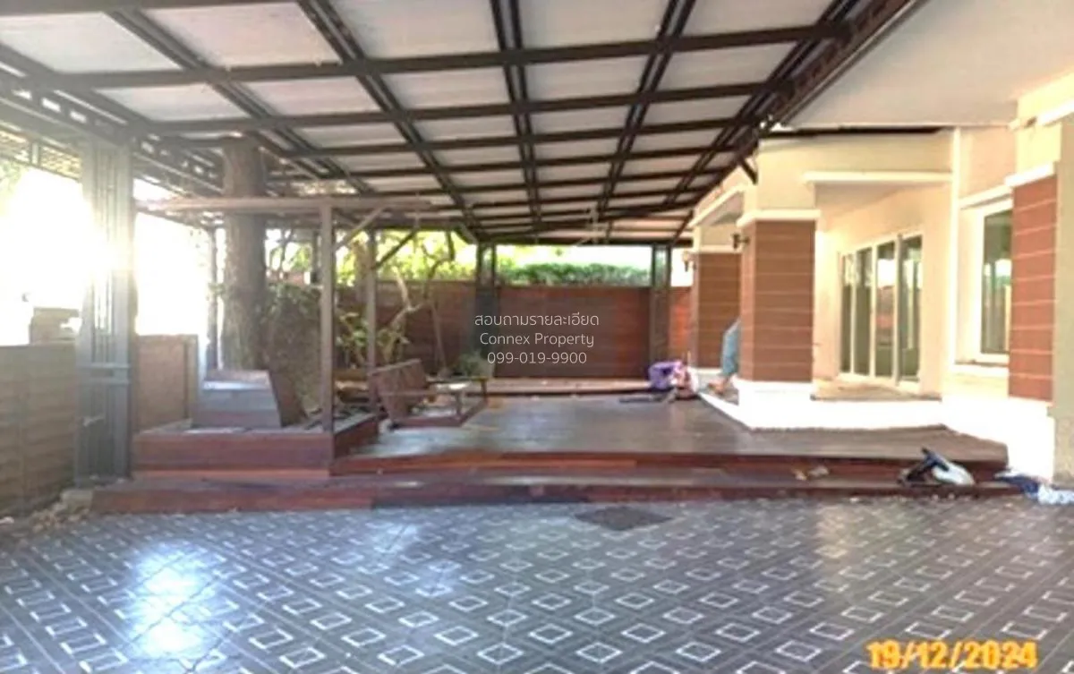 ขายบ้าน  คาซ่า แกรนด์ รัตนาธิเบศร์ - ราชพฤกษ์ บางรักน้อย เมืองนนท 2