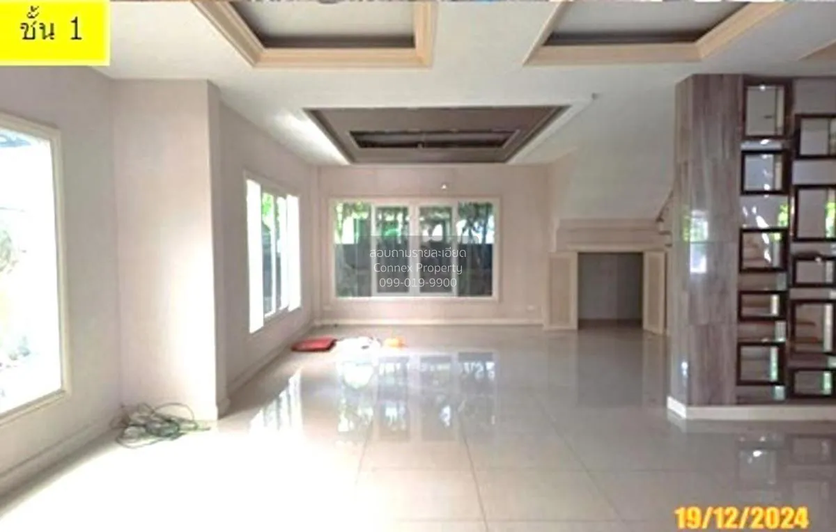 ขายบ้าน  คาซ่า แกรนด์ รัตนาธิเบศร์ - ราชพฤกษ์ บางรักน้อย เมืองนนท 3