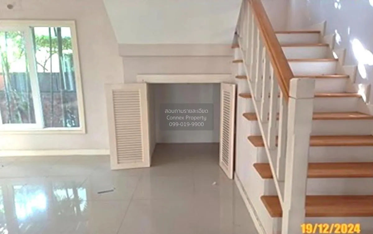 ขายบ้าน  คาซ่า แกรนด์ รัตนาธิเบศร์ - ราชพฤกษ์ บางรักน้อย เมืองนนท