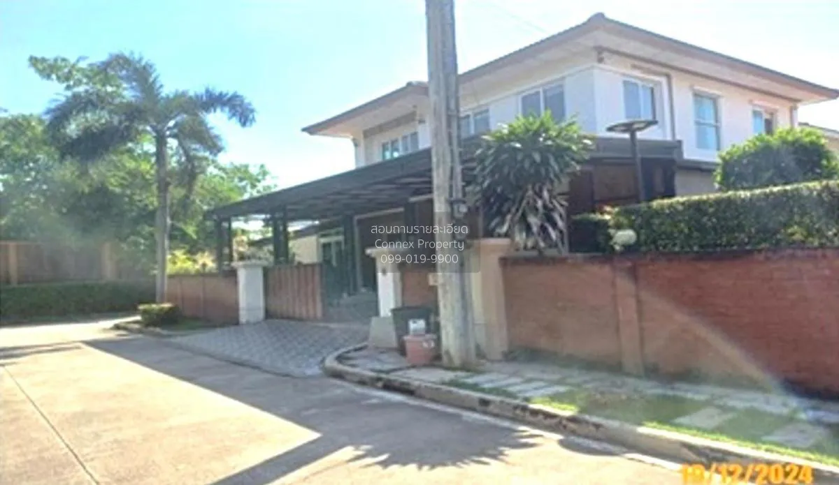 ขายบ้าน  คาซ่า แกรนด์ รัตนาธิเบศร์ - ราชพฤกษ์ บางรักน้อย เมืองนนท 1