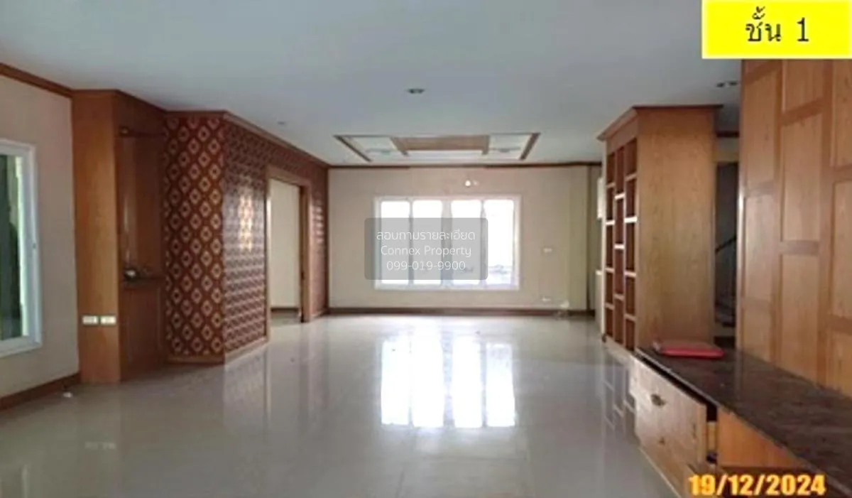 ขายบ้าน  คาซ่า แกรนด์ รัตนาธิเบศร์ - ราชพฤกษ์ บางรักน้อย เมืองนนท