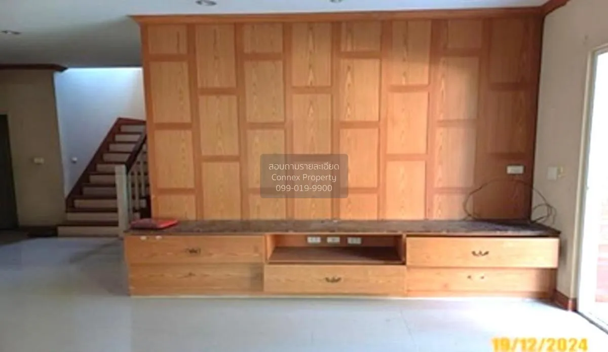 ขายบ้าน  คาซ่า แกรนด์ รัตนาธิเบศร์ - ราชพฤกษ์ บางรักน้อย เมืองนนท