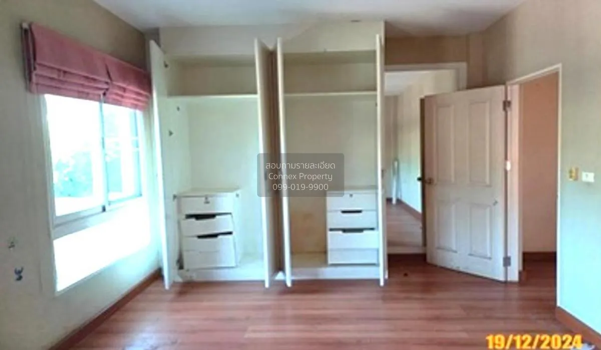 ขายบ้าน  คาซ่า แกรนด์ รัตนาธิเบศร์ - ราชพฤกษ์ บางรักน้อย เมืองนนท