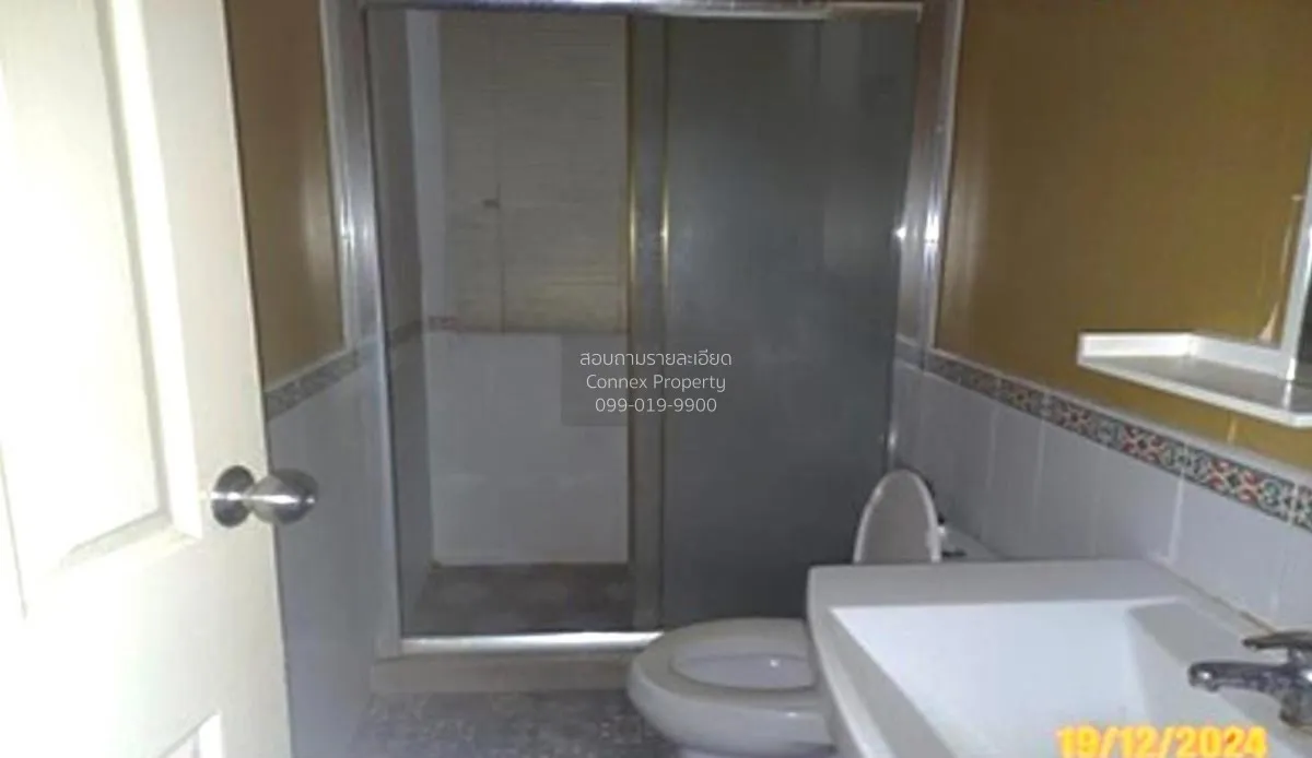 ขายบ้าน  คาซ่า แกรนด์ รัตนาธิเบศร์ - ราชพฤกษ์ บางรักน้อย เมืองนนท