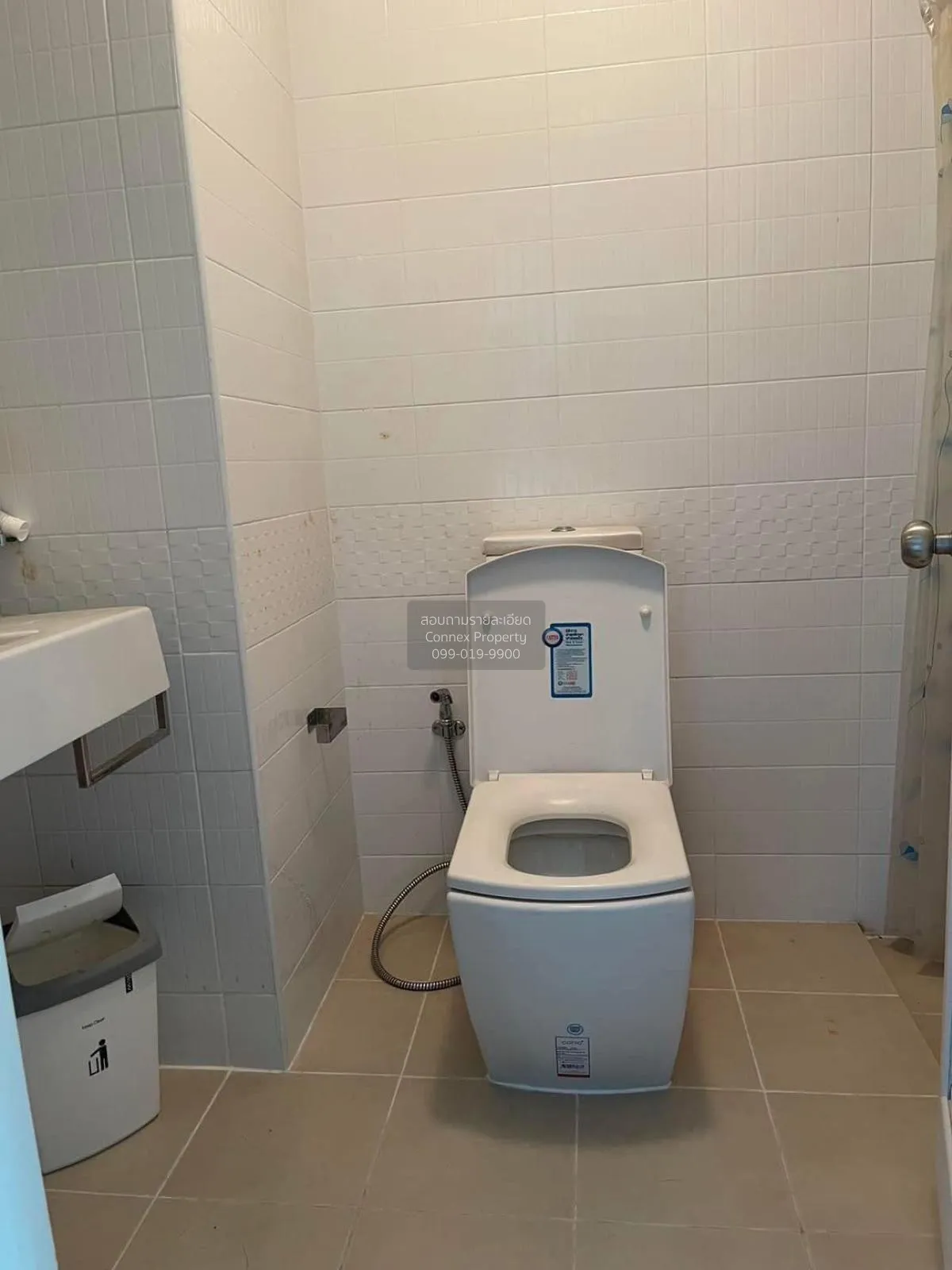 For Sale Condo , Metro Park Sathorn , BTS-Wutthakat , Pakklong Ph 4