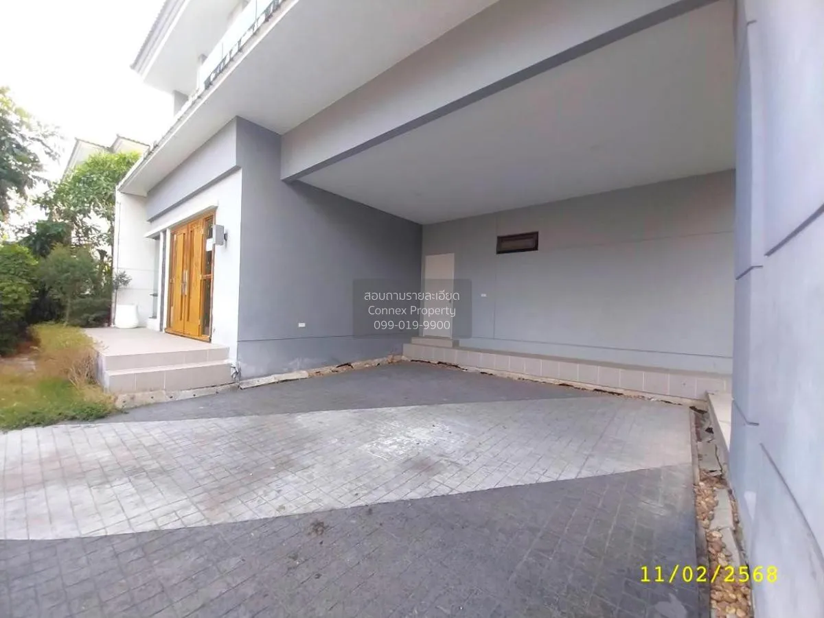 For Sale House , The City Ratchaphruek - Suanphak , Mahasawat , B 4