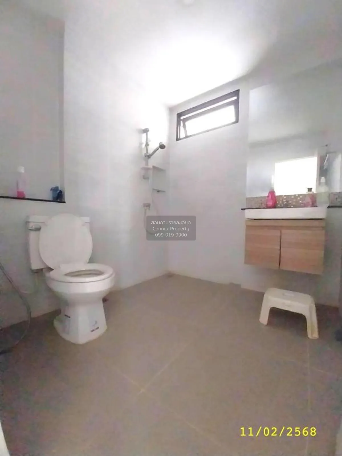 For Sale House , The City Ratchaphruek - Suanphak , Mahasawat , B