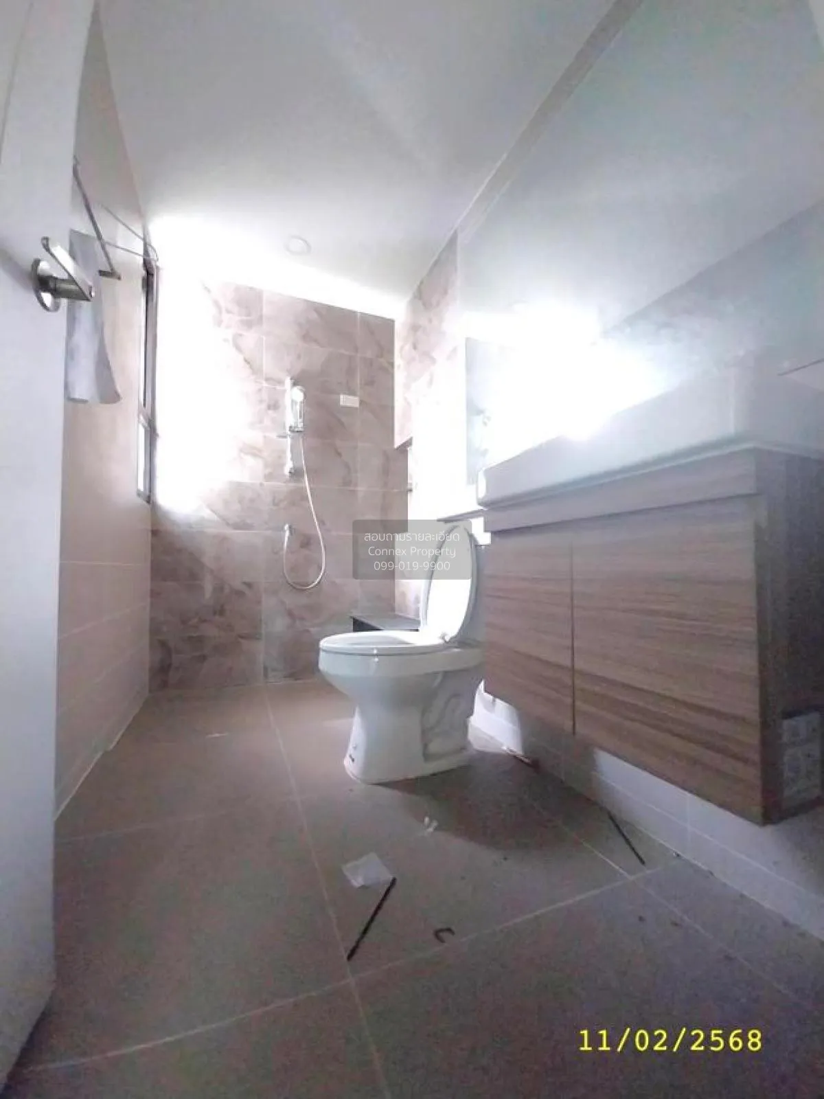 For Sale House , The City Ratchaphruek - Suanphak , Mahasawat , B