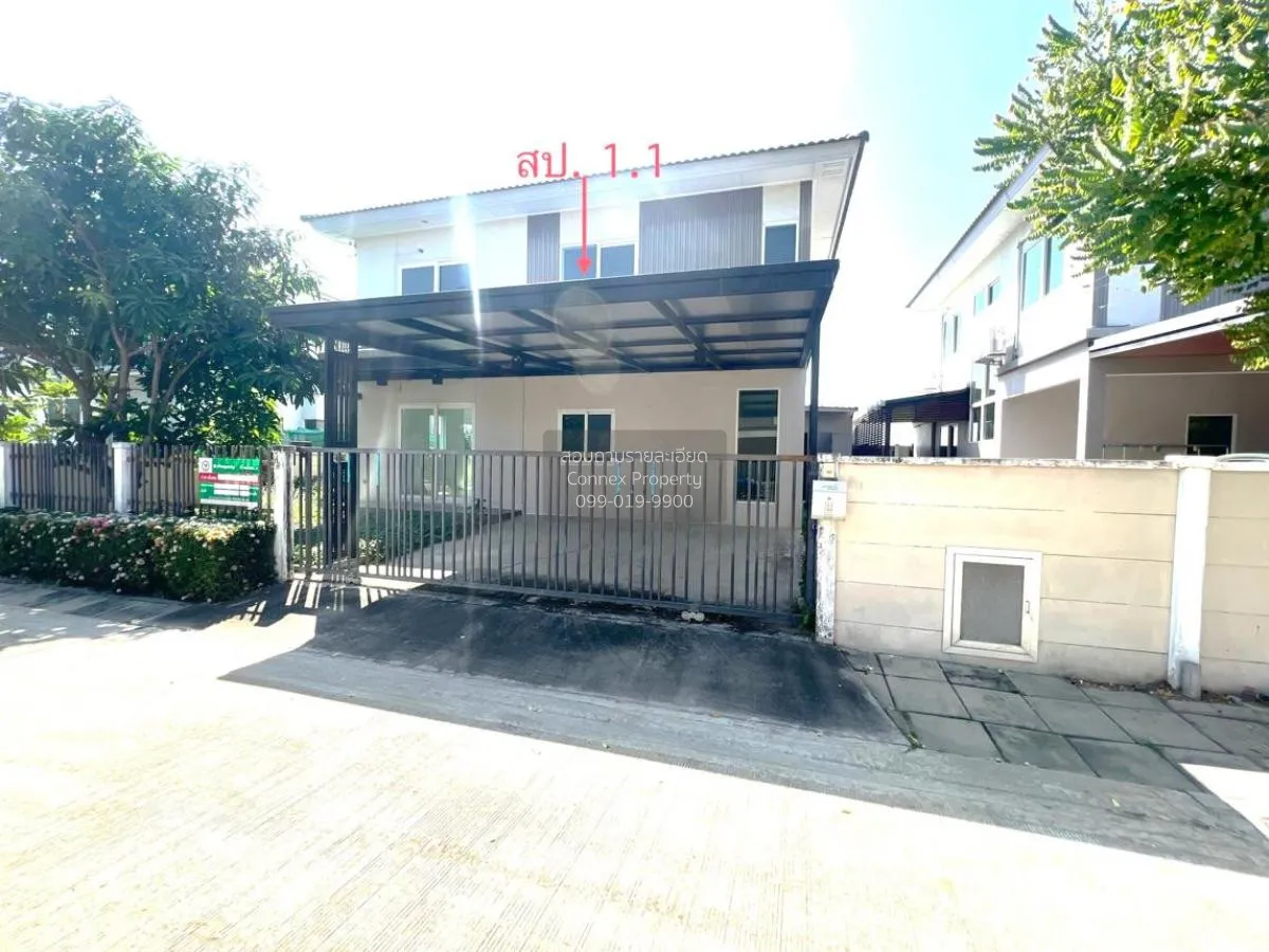 ขายบ้าน  บ้านชิดลม บางบัวทอง บางบัวทอง บางบัวทอง นนทบุรี CX-12861 2