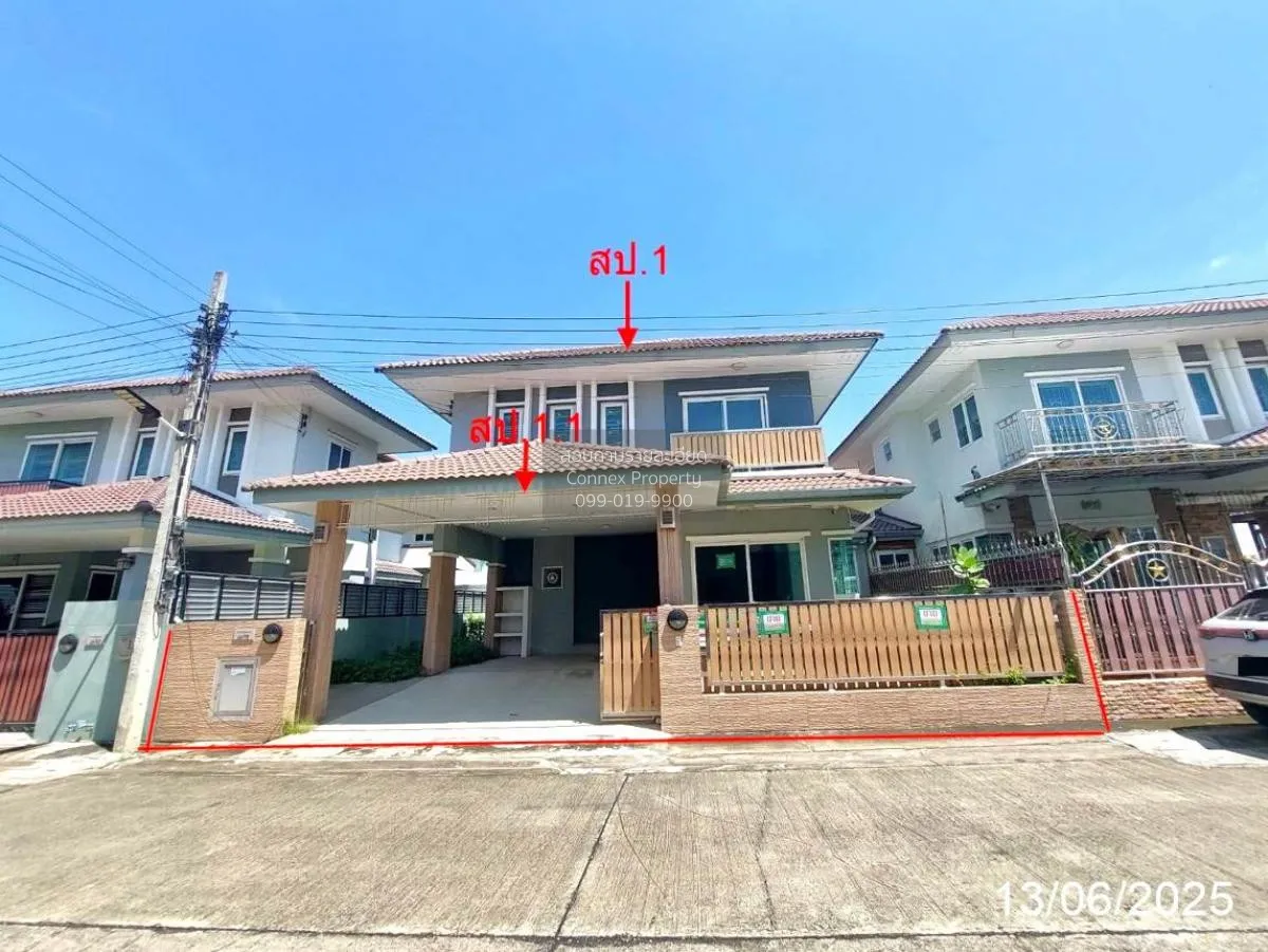 For Sale House , Baan Lapawan 21 , Bang Phlap , Pak Kret , Nontha 1