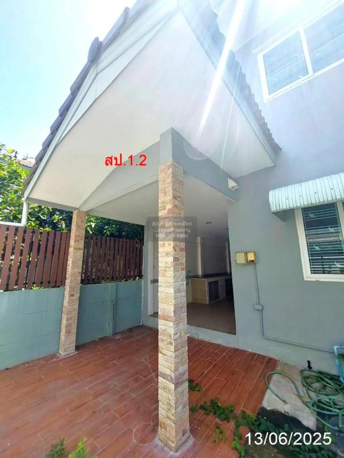 For Sale House , Baan Lapawan 21 , Bang Phlap , Pak Kret , Nontha