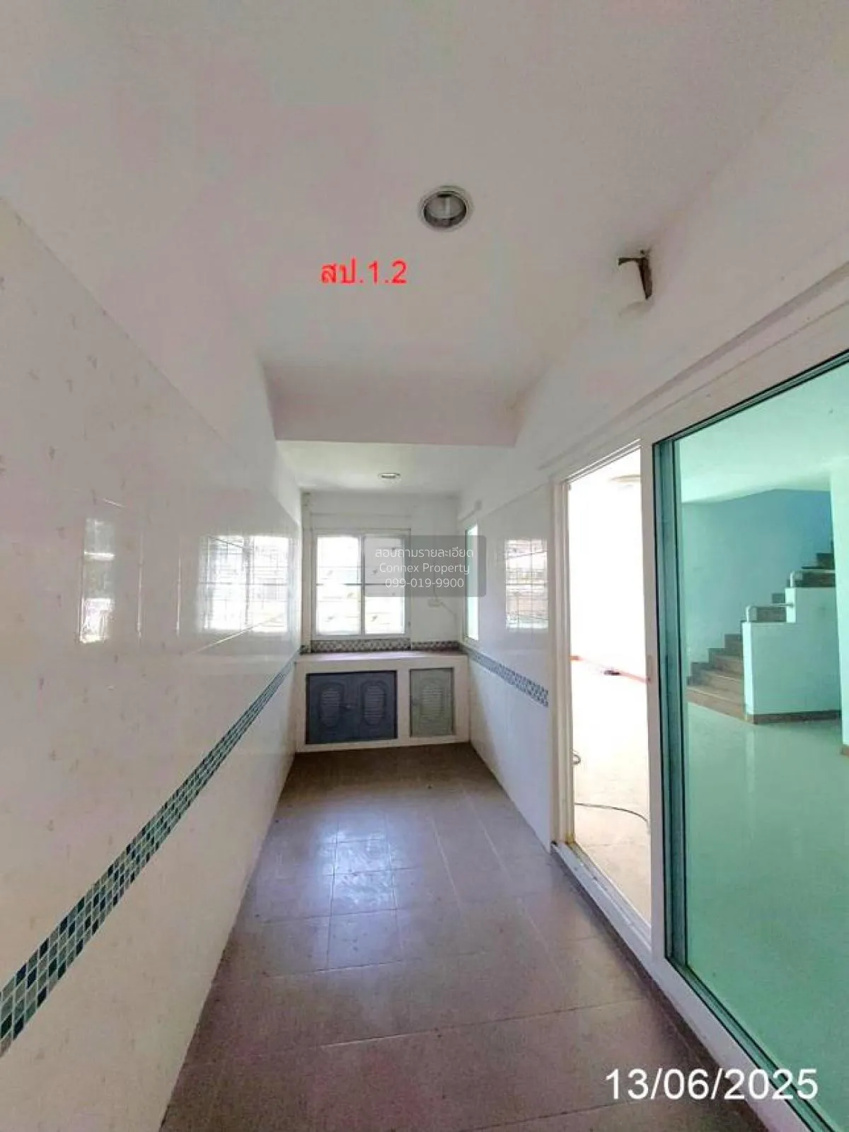 For Sale House , Baan Lapawan 21 , Bang Phlap , Pak Kret , Nontha