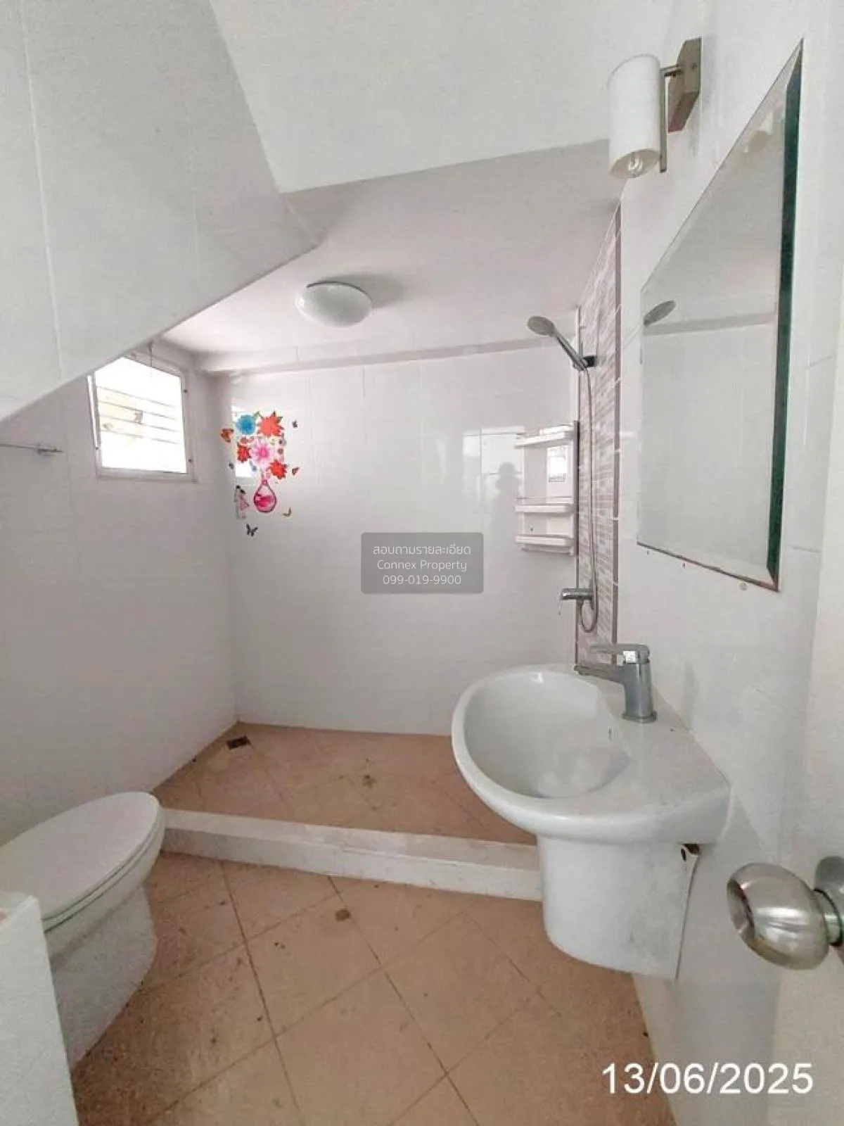 For Sale House , Baan Lapawan 21 , Bang Phlap , Pak Kret , Nontha