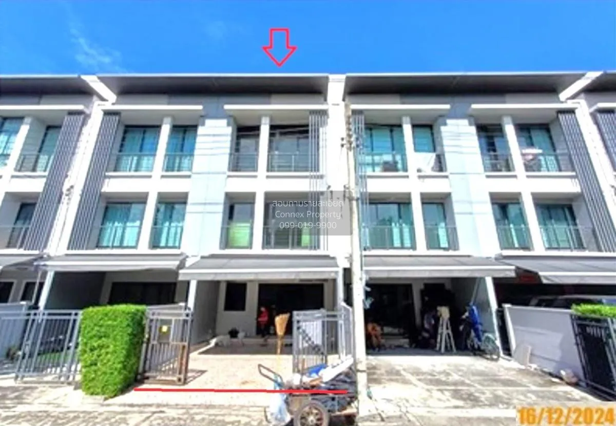 For Sale Townhouse/Townhome  , BAAN KLANG MUANG RATTANATHIBET , B 1
