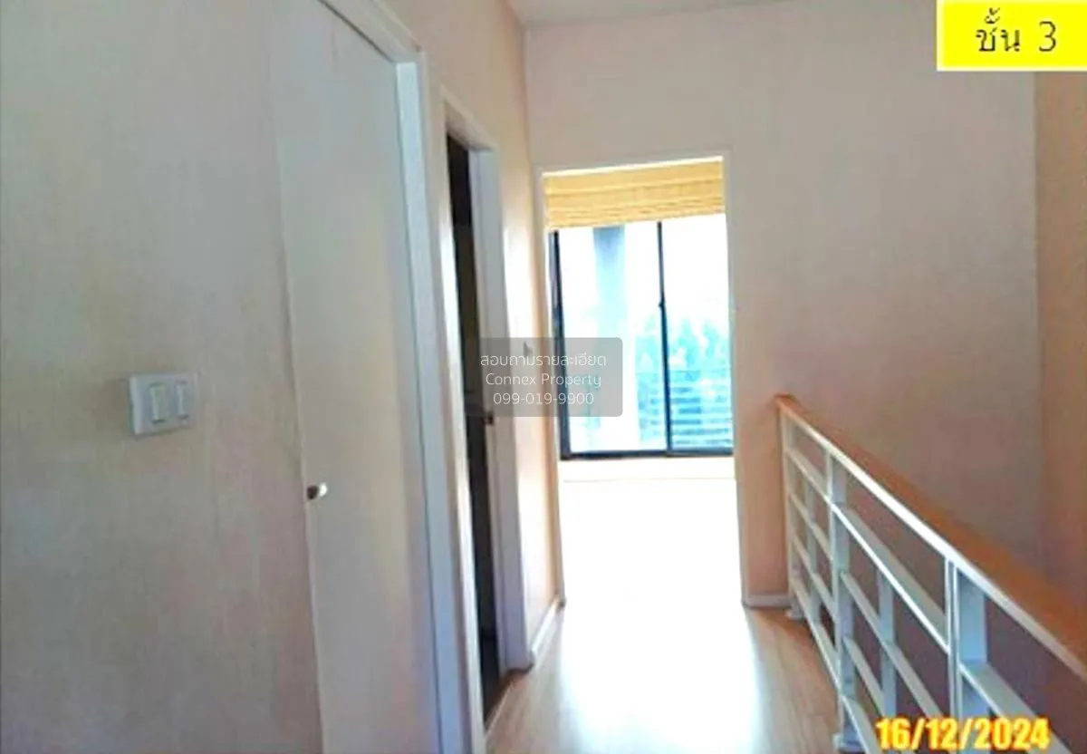 For Sale Townhouse/Townhome  , BAAN KLANG MUANG RATTANATHIBET , B