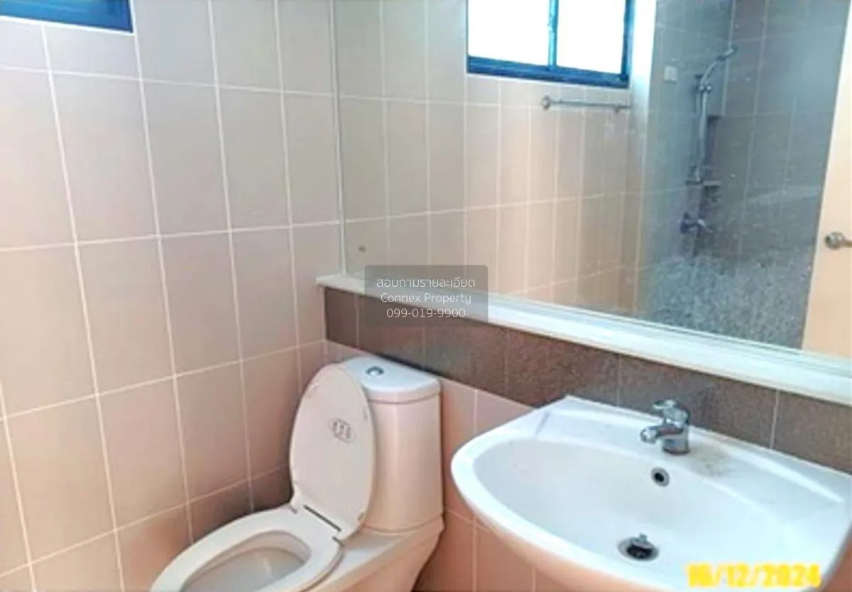 For Sale Townhouse/Townhome  , BAAN KLANG MUANG RATTANATHIBET , B