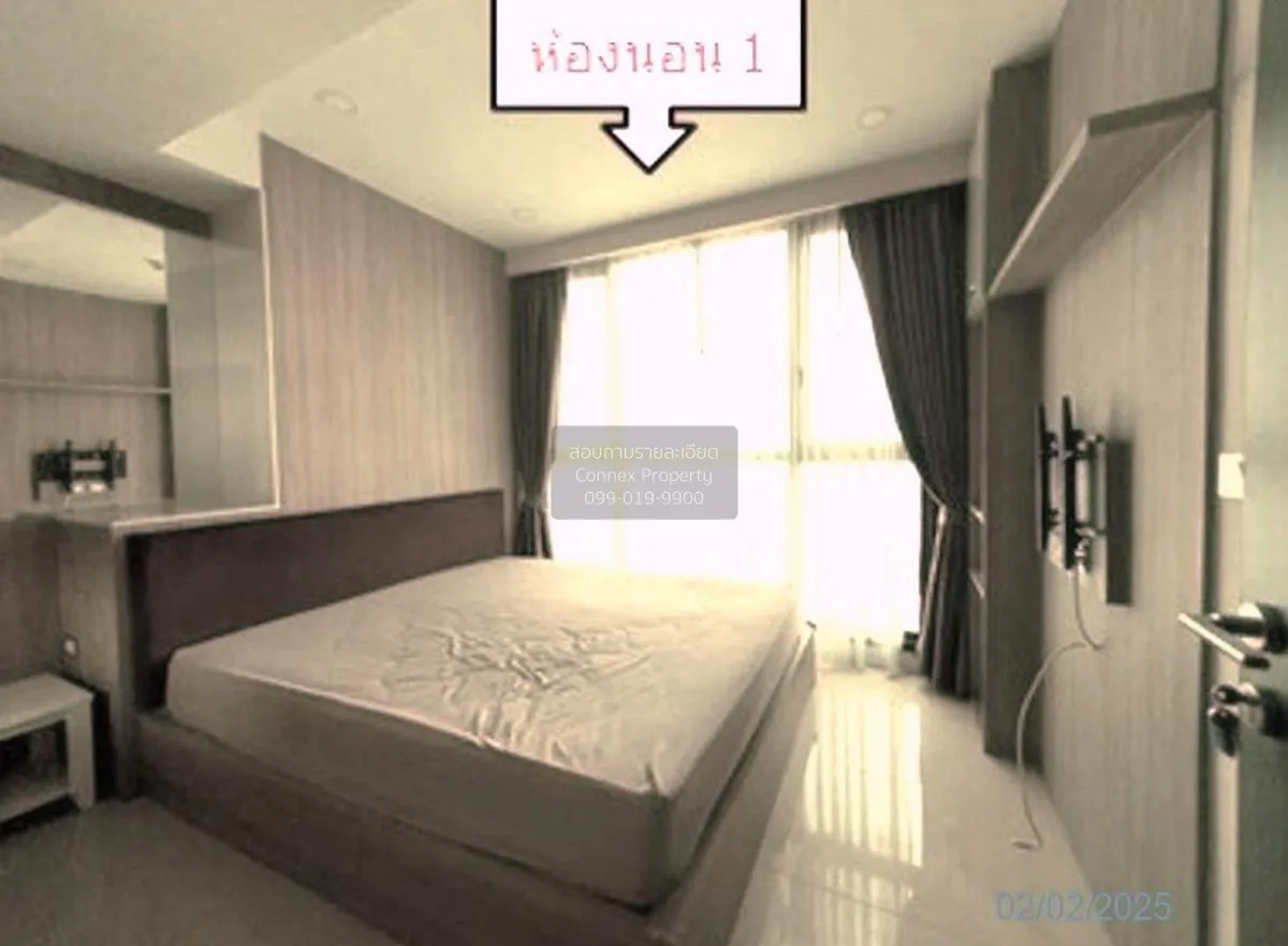 ขายคอนโด  ดุสิต แกรนด์ วิว หนองปรือ บางละมุง ชลบุรี CX-128632