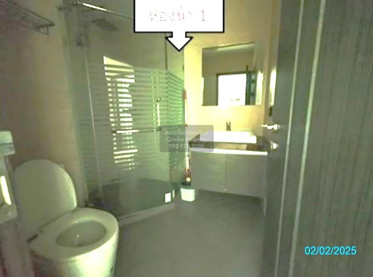 ขายคอนโด  ดุสิต แกรนด์ วิว หนองปรือ บางละมุง ชลบุรี CX-128632